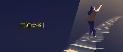 团队的英语是什么?简写呢?