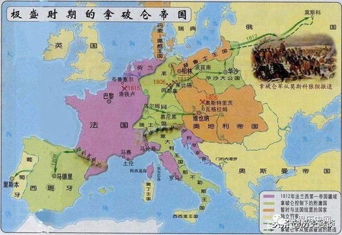 拿破仑帝国版图，拿破仑帝国面积
