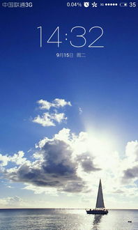 云淡风清图片 唯美，云淡风清的意思解释