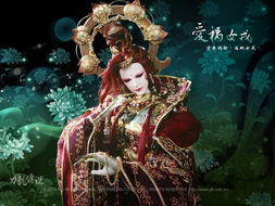 白衣剑少的人物生平