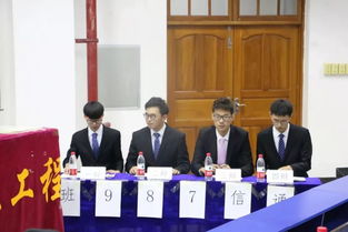 时弊针砭的意思，时弊的近义词