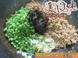 橄的笔顺