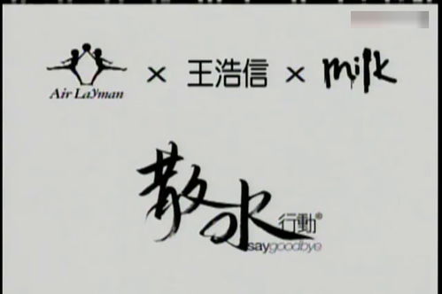 不散不见歌词意思简单介绍