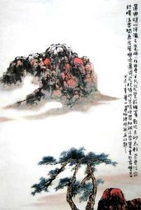 临江仙晁补之，临江仙晁补之身外闲愁空满眼