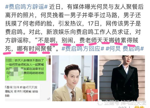仍旧的意思仍旧的意思是什么
