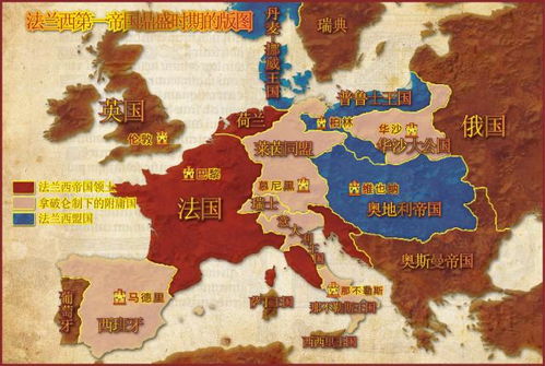 拿破仑的帝国历史上又被称之为什么帝国