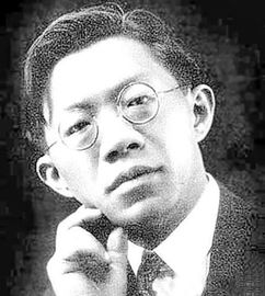 罗家伦为什么去台湾，罗家伦五四运动事迹