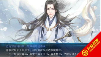 什么是浮图?