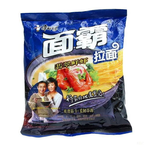 面霸面馆加盟费多少钱，面霸120为啥停产了