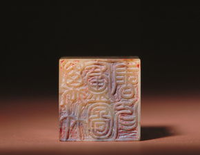 青田石印章料价格，青田石印章价格