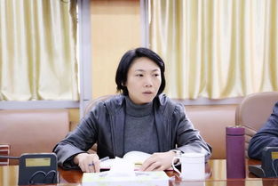 严冰最后和谁在一起了