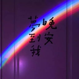 急!谁知道《给你整个世界》或《世界上的另一个我》的主要内容