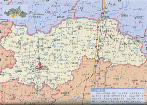 泰安市地图高清版大图，泰安市地图图片