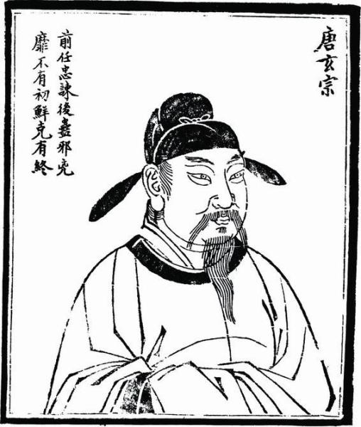 唐玄宗的《题梅妃画真》,到底思念的是梅妃还是杨妃?