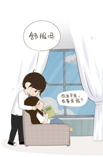 无事献殷勤非贱即盗是谚语，无事献殷勤的男人的心态