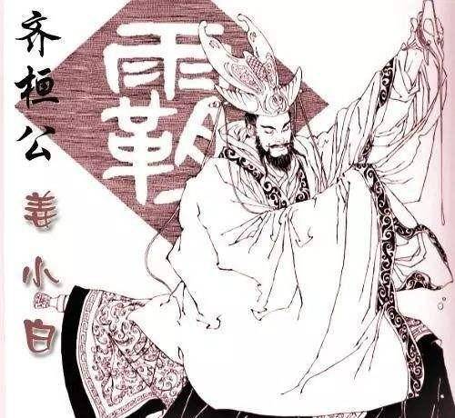 尊王攘夷是褒义词还是贬义词,或者是一个中性词