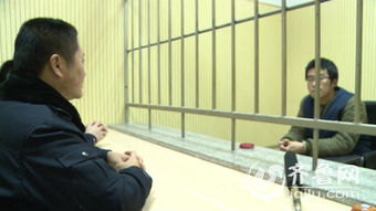 审讯一般多长时间