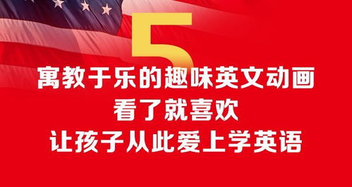 三月用英语怎么说读音，十二个月份的英语