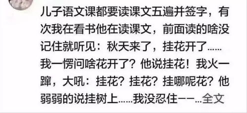 递给的读音，递送的拼音