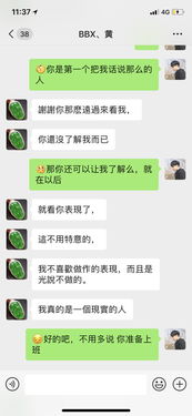 借此机会是什么意思，市场机会是什么意思