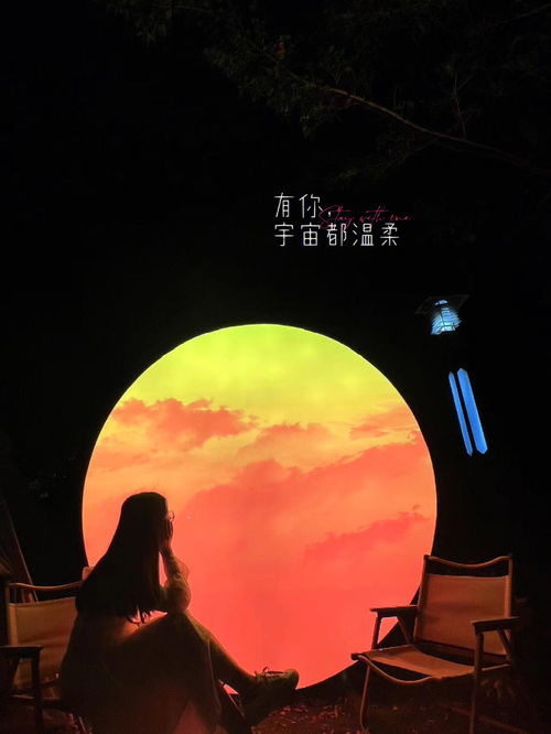 武神赵子龙里面的宝月在三国里面是谁