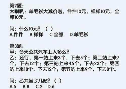吐血拼音。