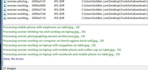然而的英文怎么读，不过可是然而的英文