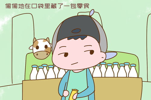 未经别人允许,私自拿别人的东西算犯法吗?