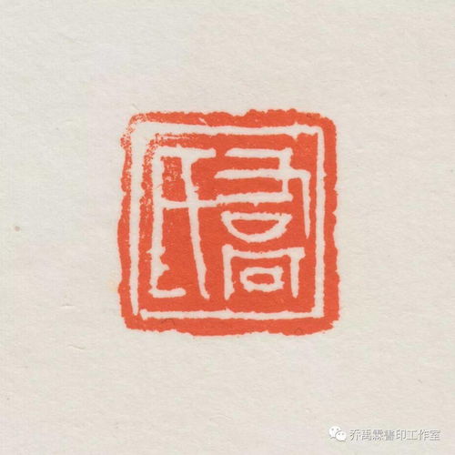 乔氏台球加盟多少钱，乔氏金腿台球桌多少钱一张