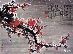 无意苦争春,一任群芳妒.《卜算子·咏梅》诗词原文赏析|名句解读_百度