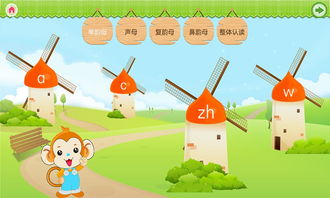 勤能补拙什么意思?勤能补拙怎么读?