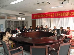 嘉兴学院和嘉兴南湖学院有什么区别