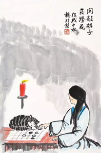 闲敲棋子落灯花全诗，闲敲棋子落灯花全诗的意思