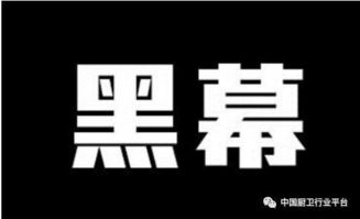 拖地的英文，正在扫地的英文