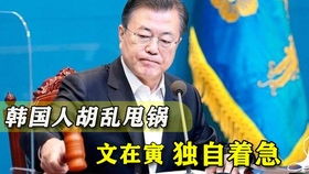 善罢甘休的意思是什么?