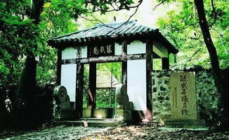 苏州穹窿山有哪些徒步路线