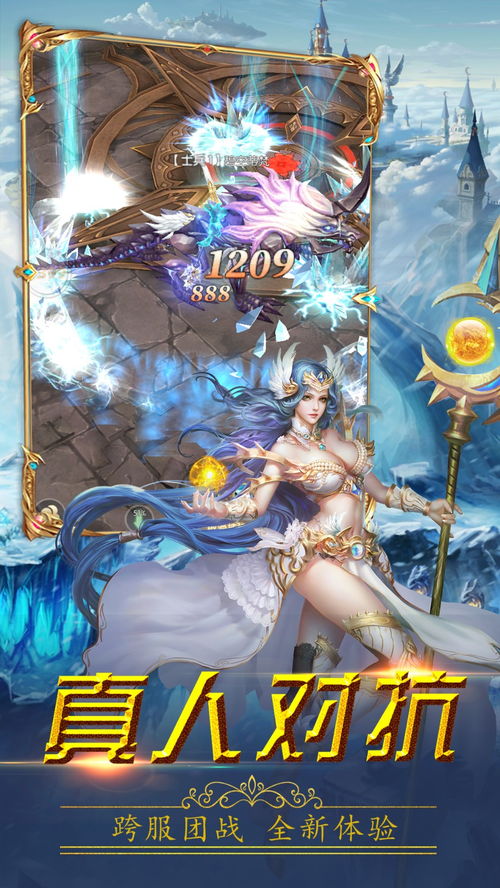 奇迹之门魔术，奇迹之门画作