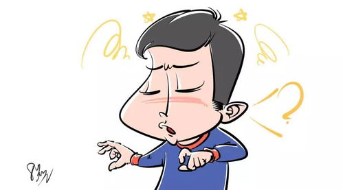 头晕耳鸣是什么意思，第五耳鸣是什么意思