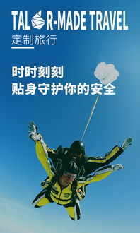 可以联机玩的游戏