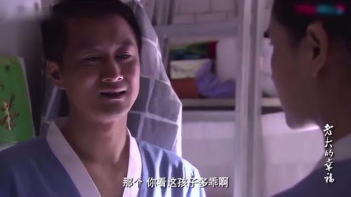 一并转达的意思，转达的意思怎么写