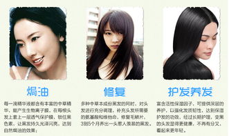 觅颜混合果汁饮品，觅轻颜全国店