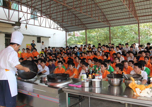 赣州新东方烹饪学校地址