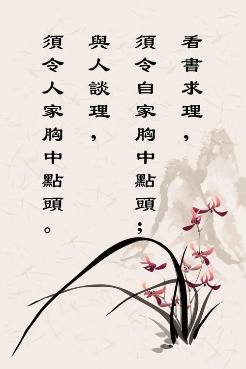 老妪能解的主人公是谁的 答案，白居易的诗老妪能解