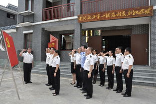 南宁海关经费哪里拨付的