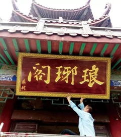 西门庆故里之争背后的旅游理论学，西门庆故里之争存在哪些道德伦理问题