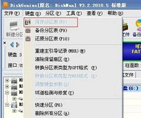 delicious是什么意思，dell是什么意思