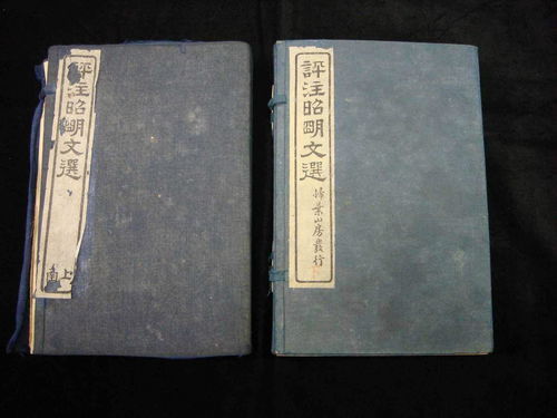 成语沉思翰藻什么意思