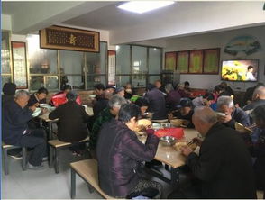 豆字在百家姓排第几个