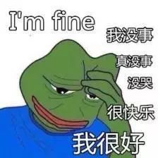 男生说你别再说了什么意思?