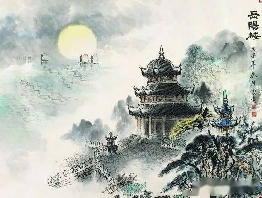 江楼旧感的古诗，江楼旧感拼音版古诗